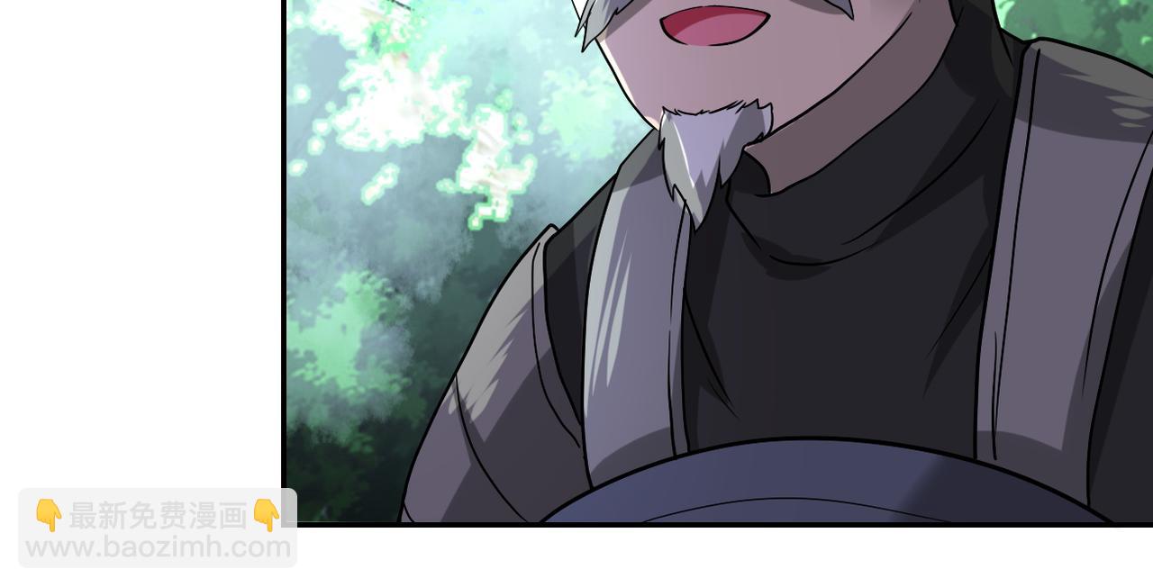 第93话 颤栗84