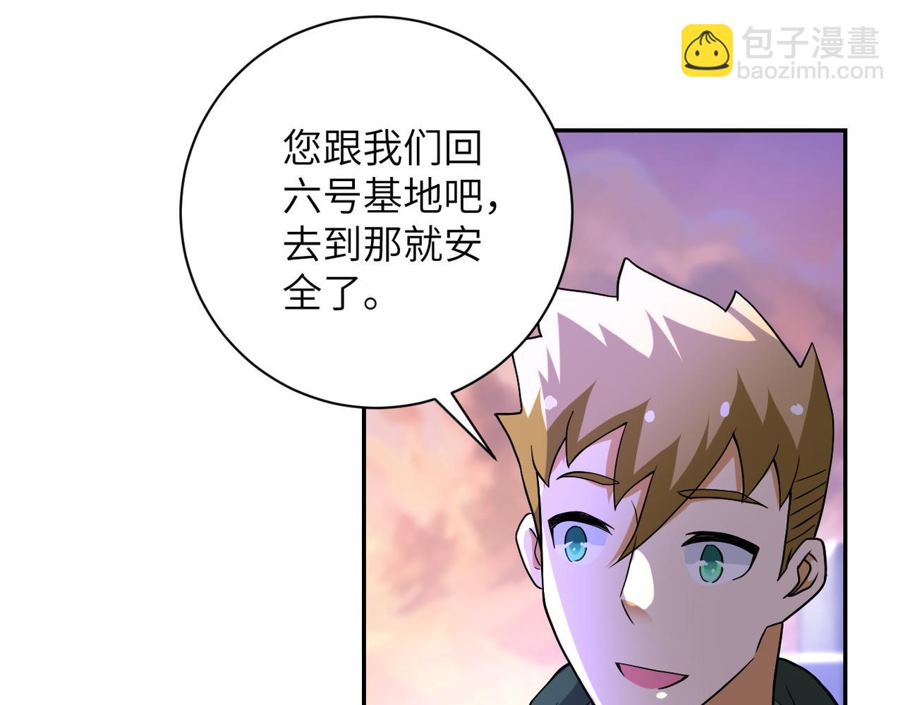 第93话 颤栗99