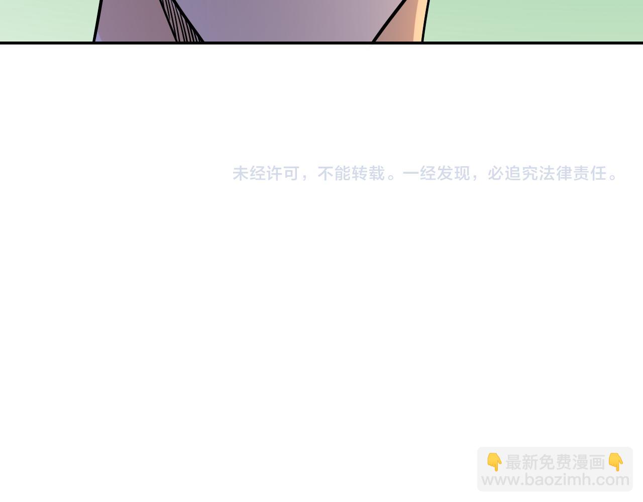 第96话 突闻噩耗109