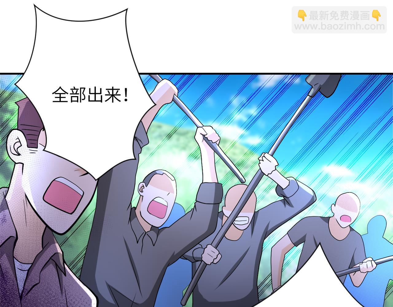 第96话 突闻噩耗3