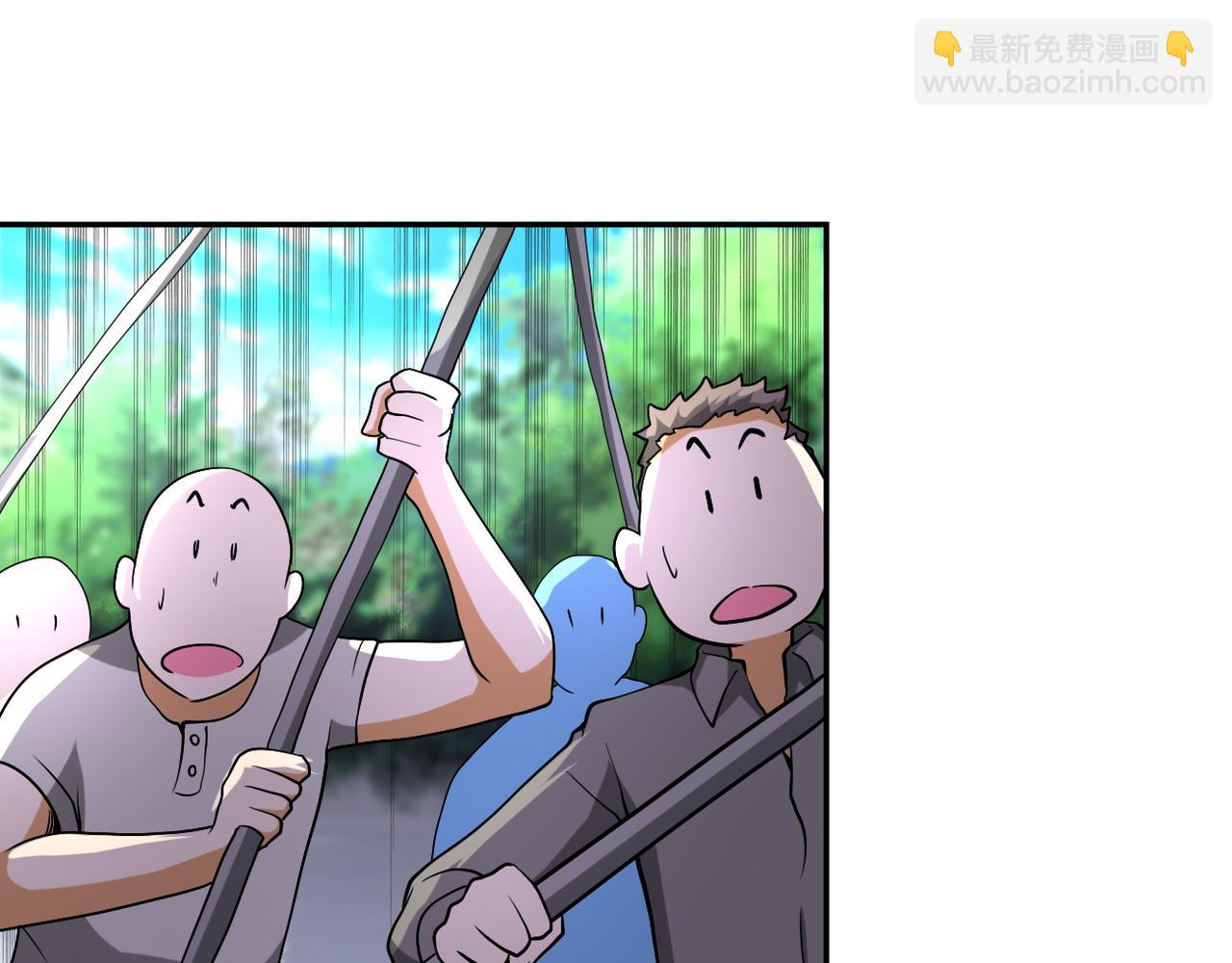 第96话 突闻噩耗31