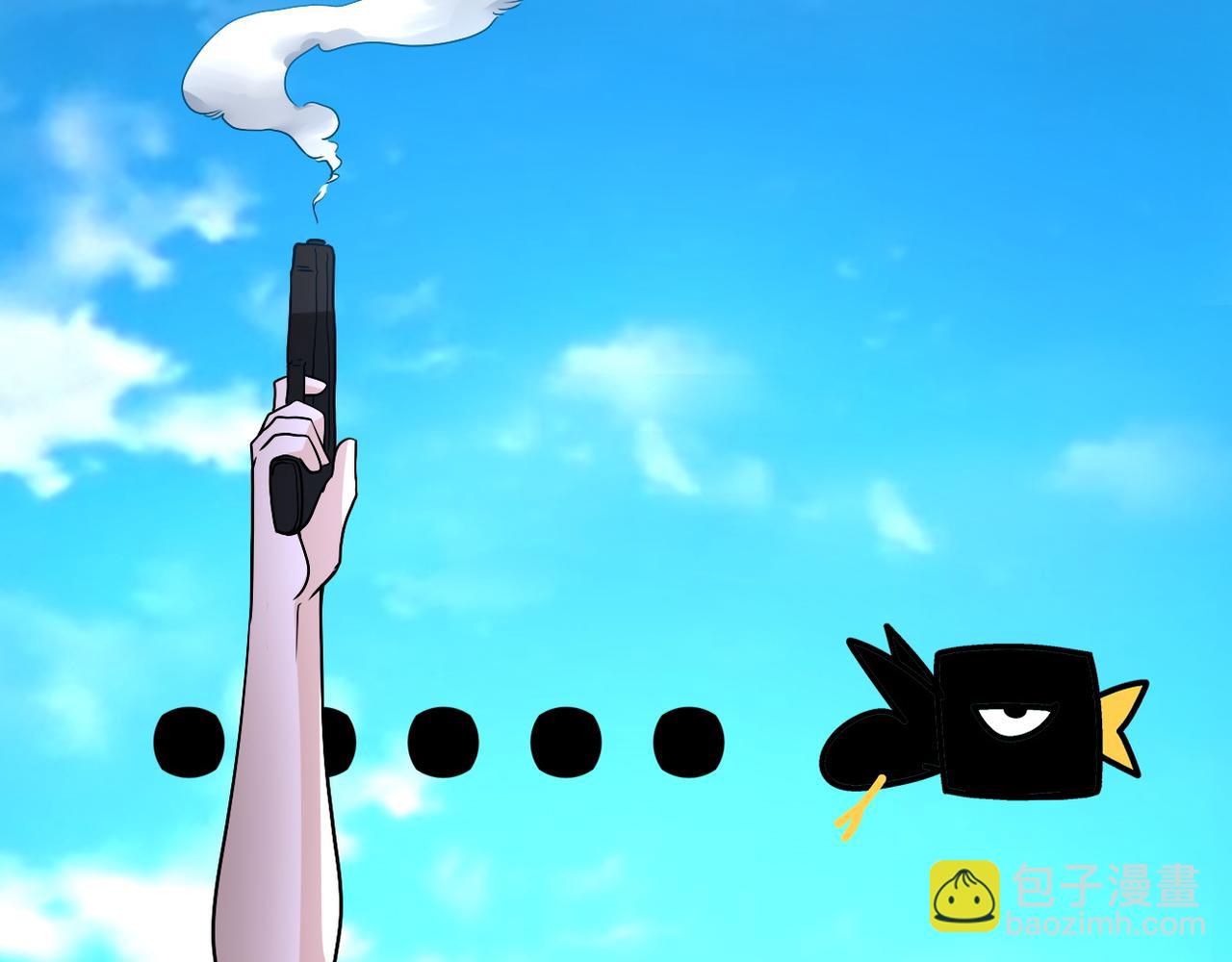 第96话 突闻噩耗35
