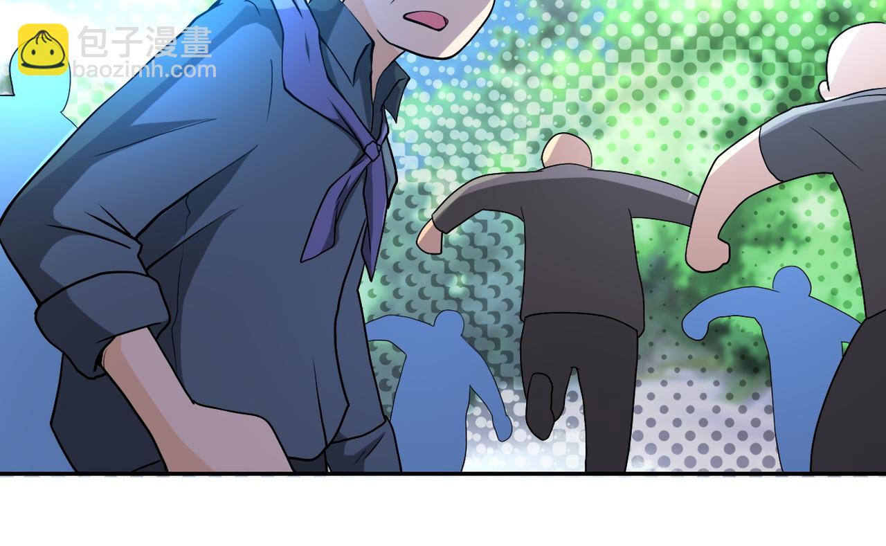 第96话 突闻噩耗46
