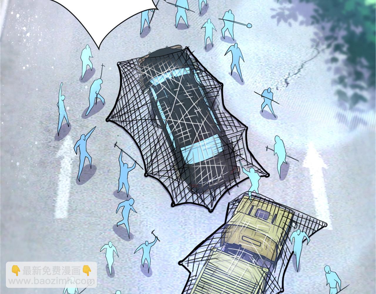 第96话 突闻噩耗5