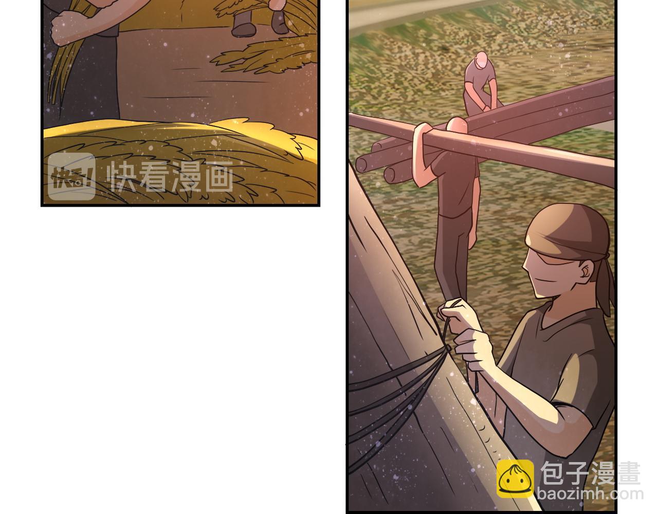 第96话 突闻噩耗66