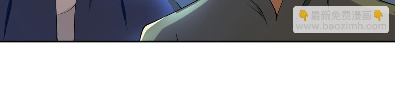 第96话 突闻噩耗84