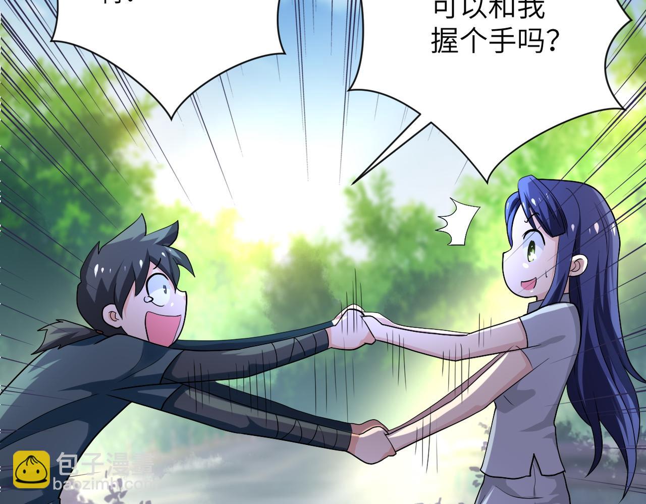 第103话 通心粉63