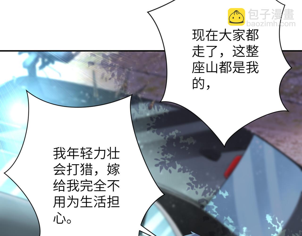 第103话 通心粉88