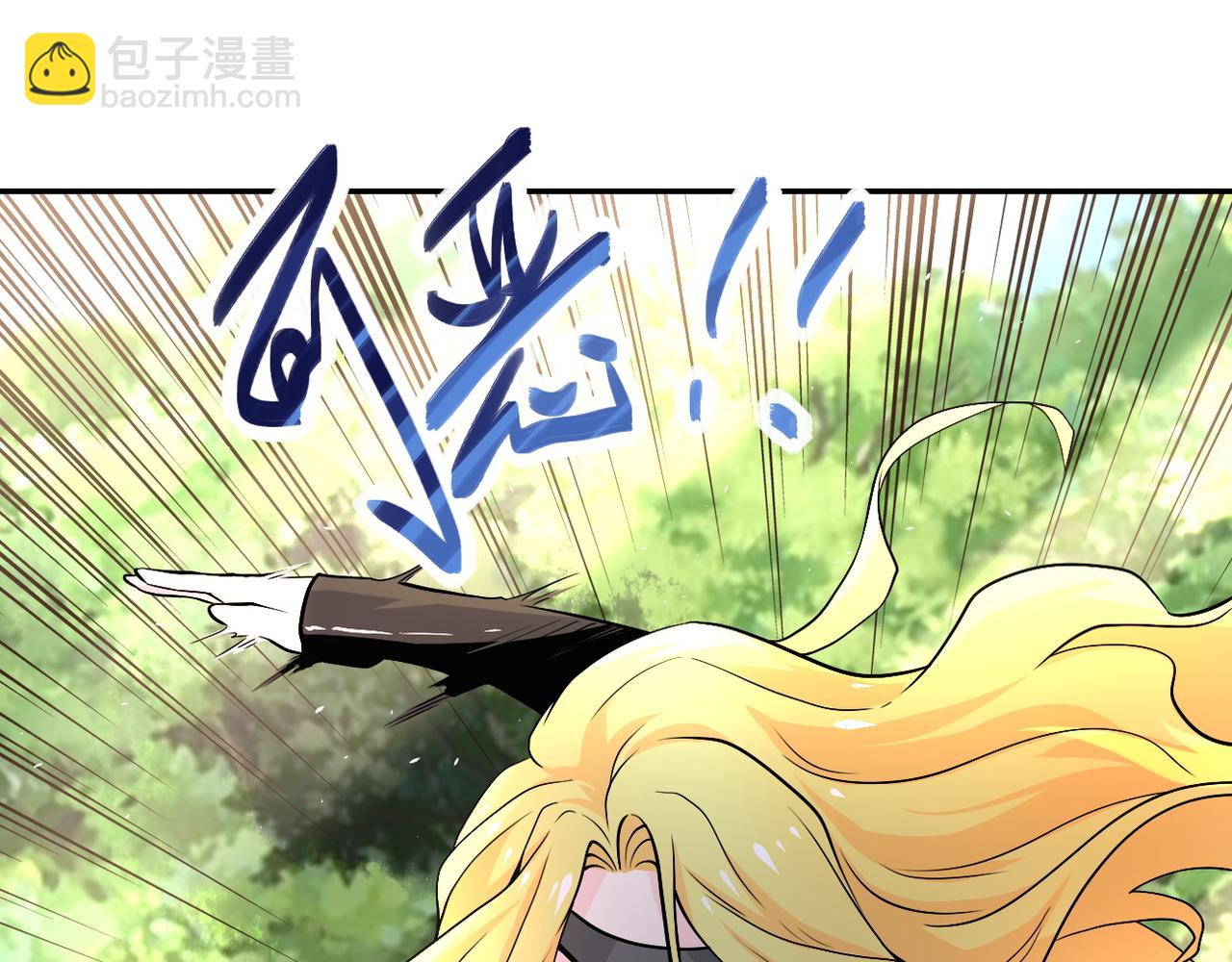 第116话 勾引54