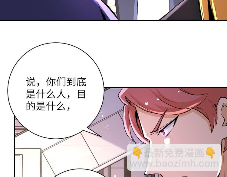 第129话 革命43