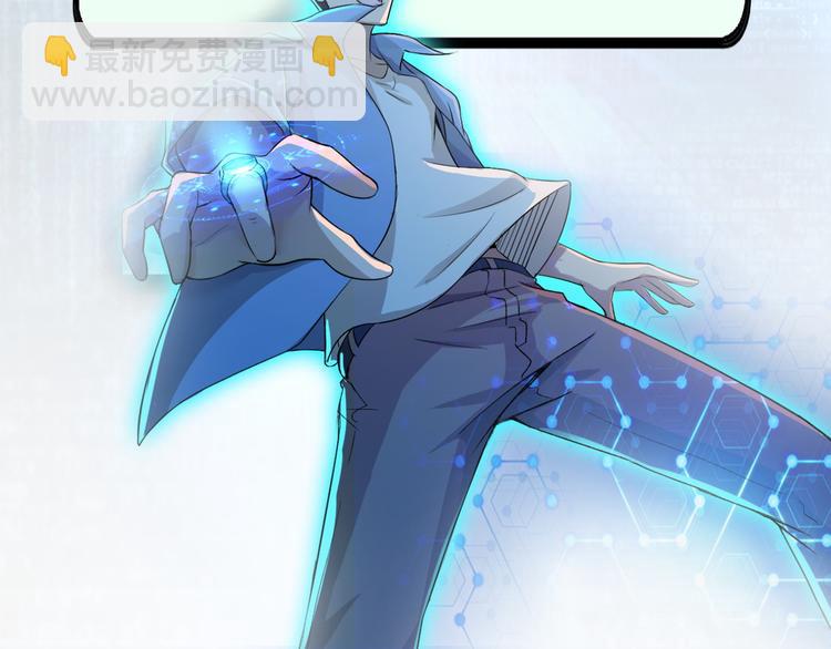 第131话 竹马青梅114