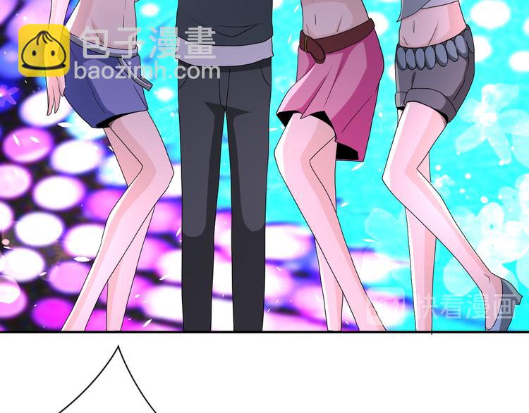 第131话 竹马青梅99