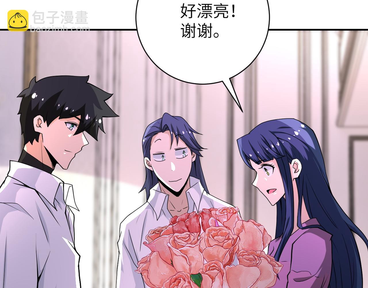 第152话 生日快乐21