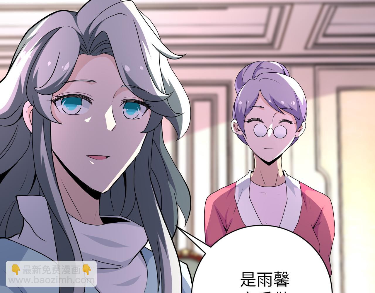 第152话 生日快乐30