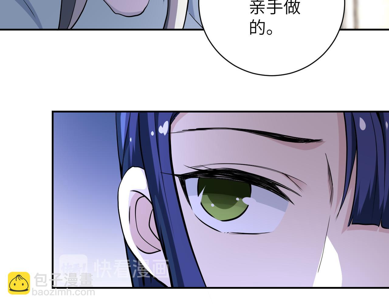 第152话 生日快乐31