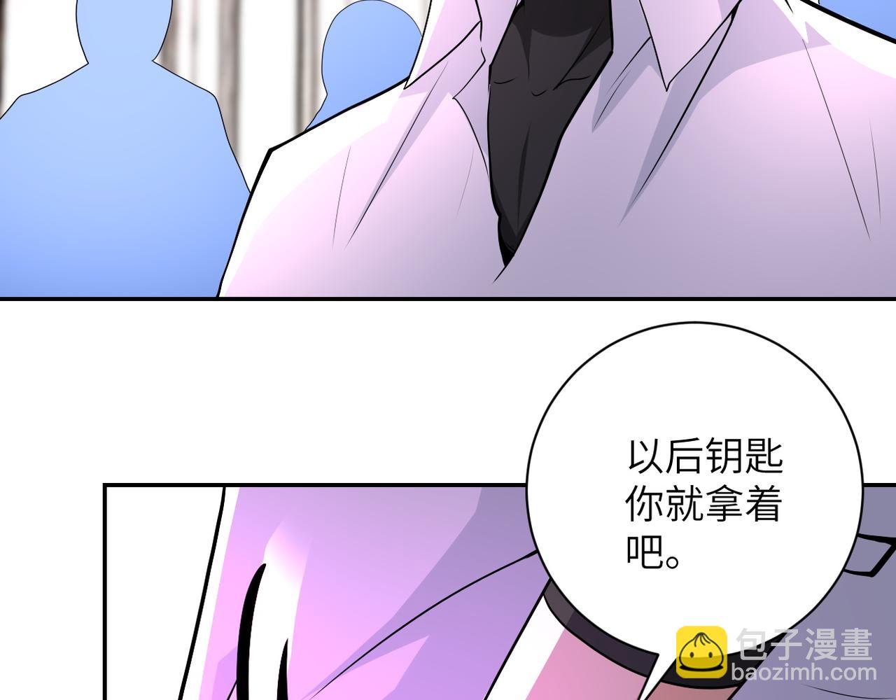 第152话 生日快乐61