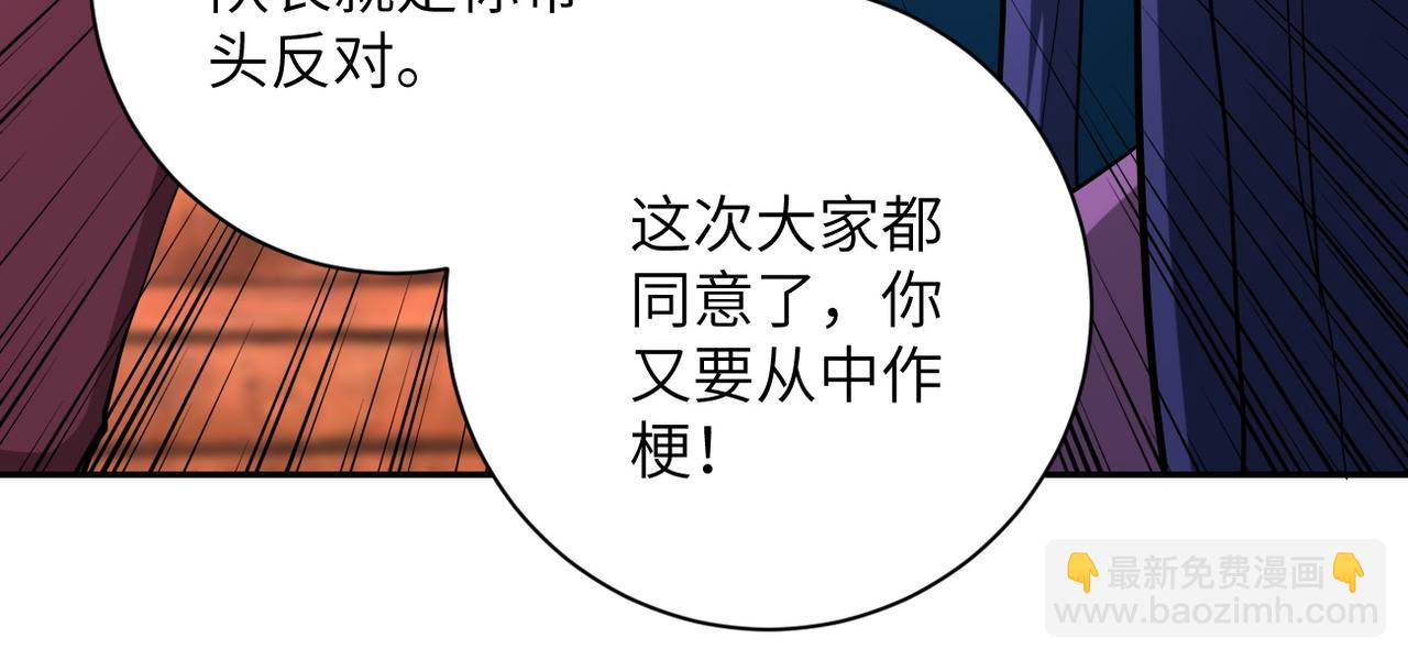 第152话 生日快乐72