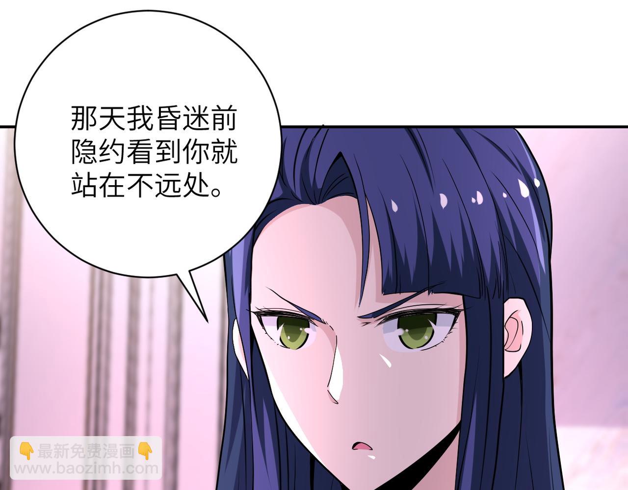 第152话 生日快乐82