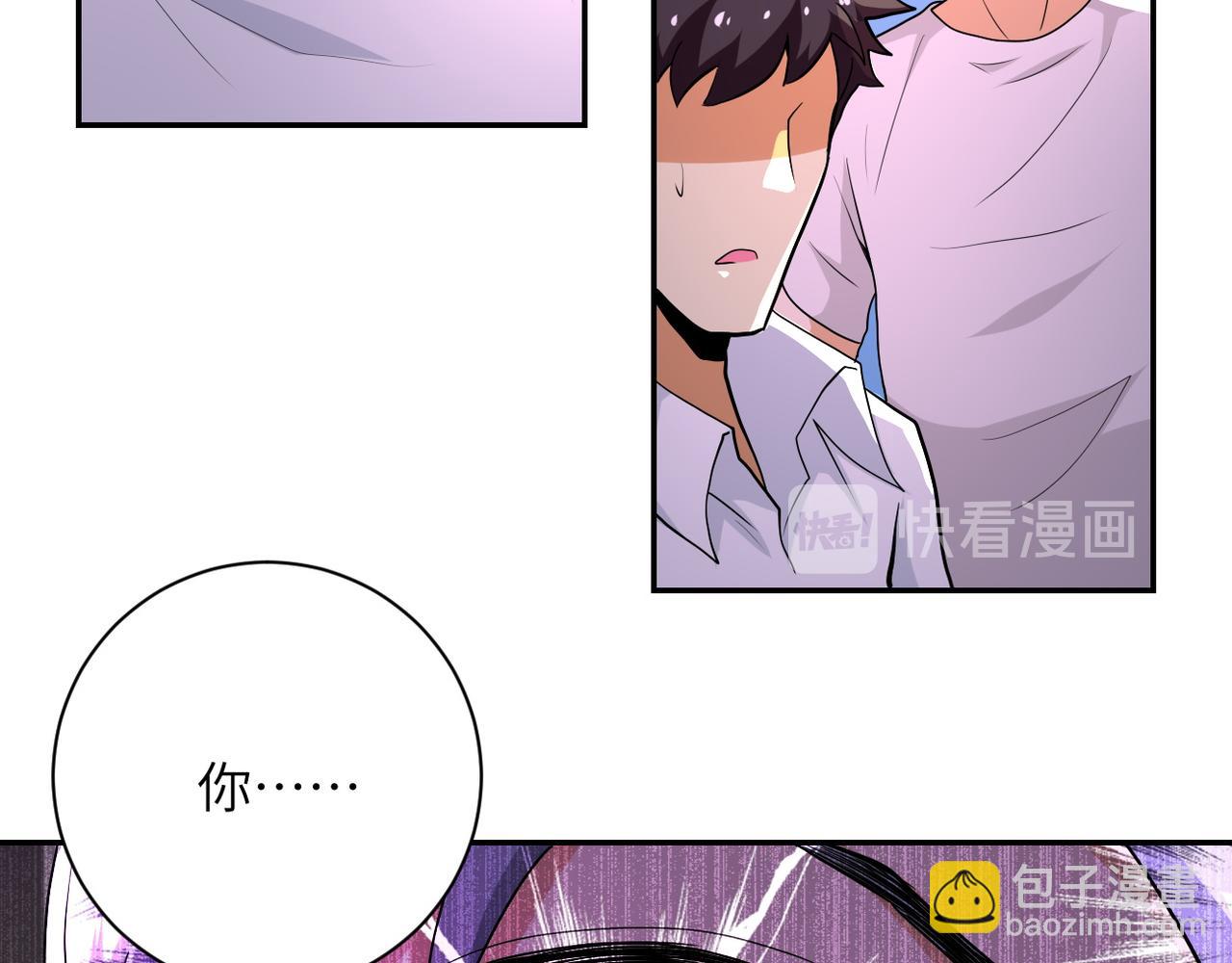 第152话 生日快乐85