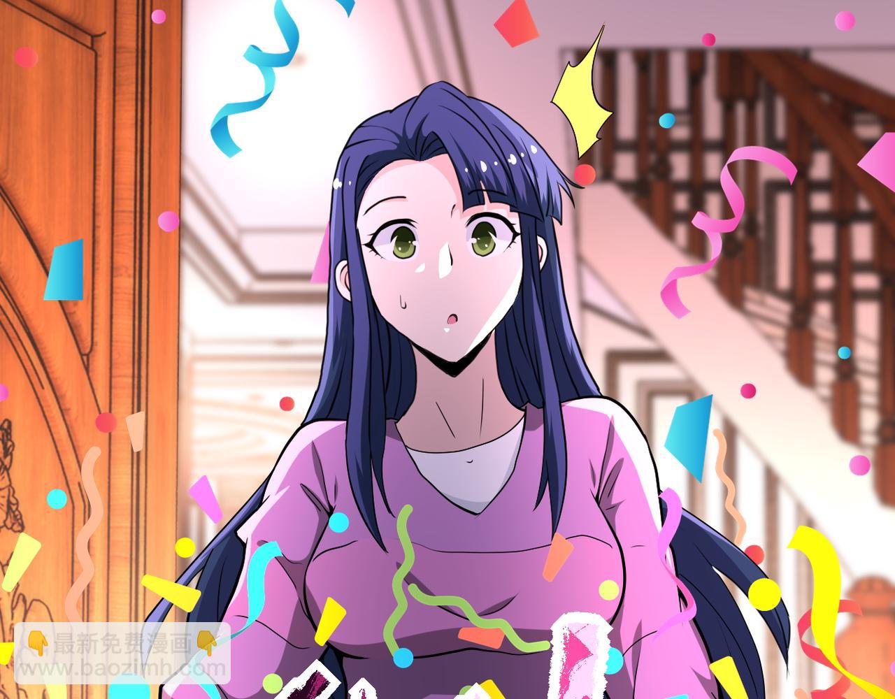 第152话 生日快乐9