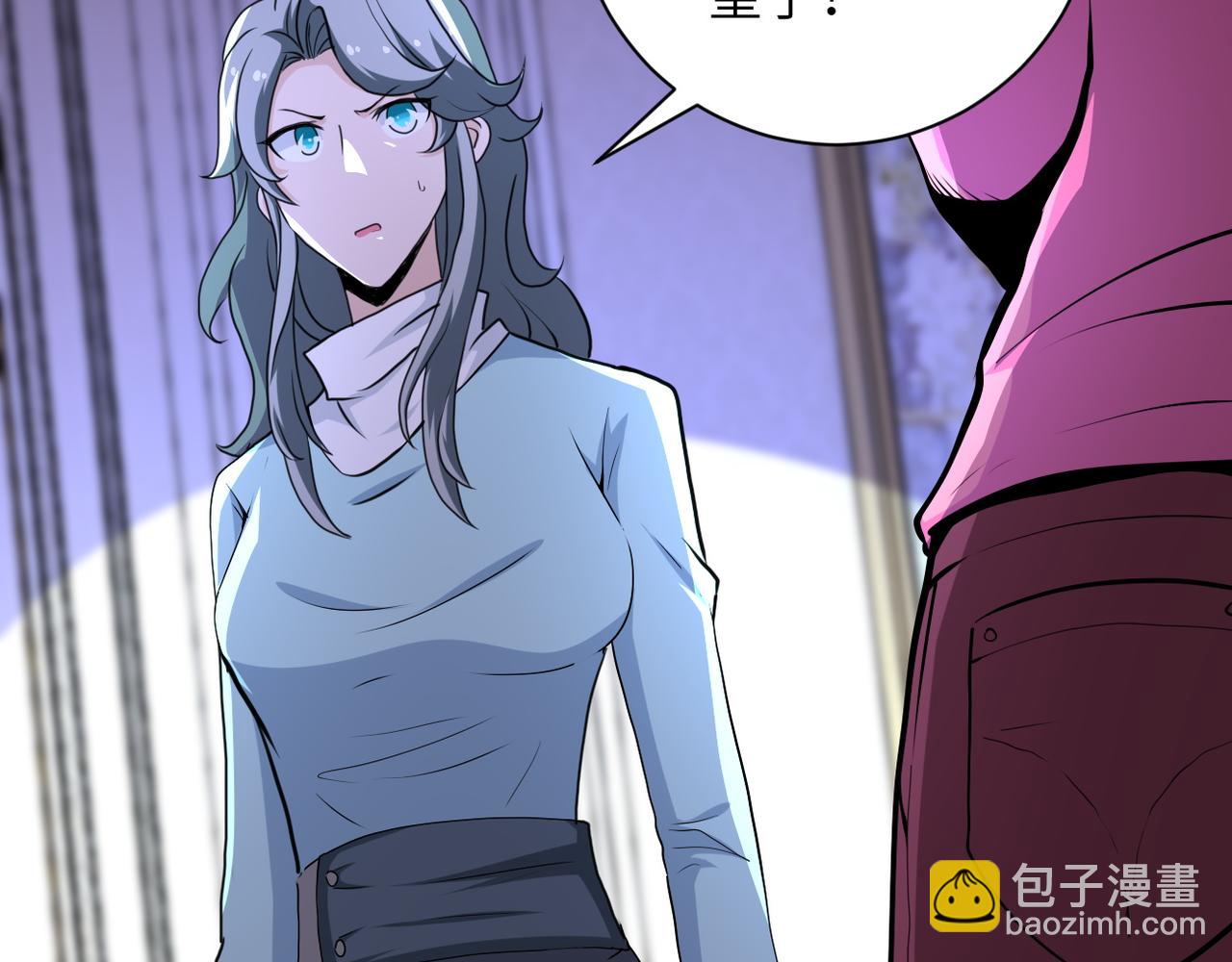 第153话 制裁10
