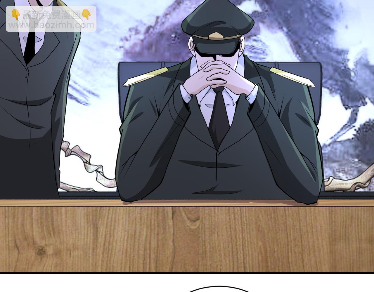 第153话 制裁104