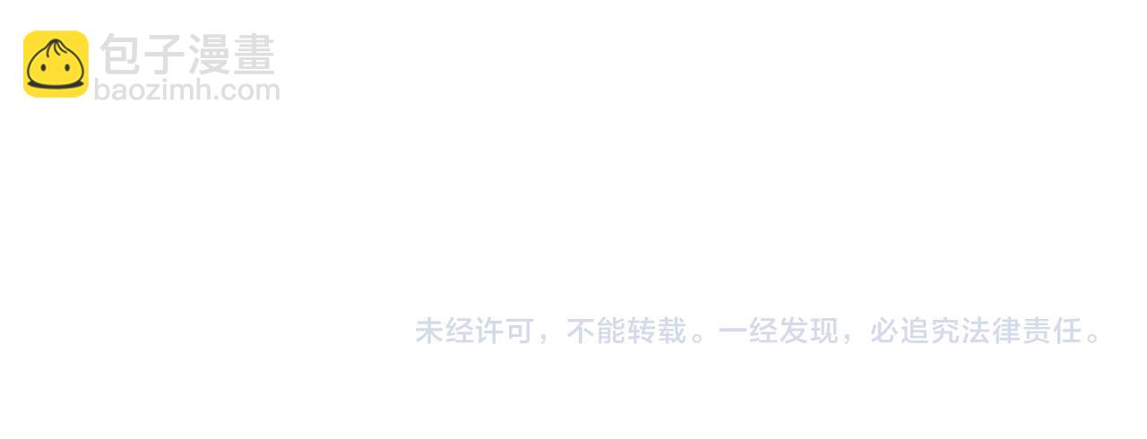 第153话 制裁111