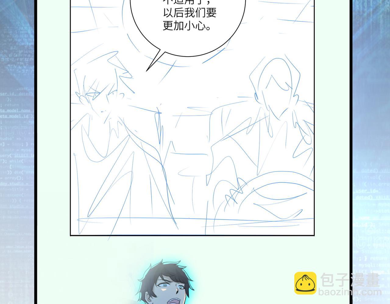 第153话 制裁113