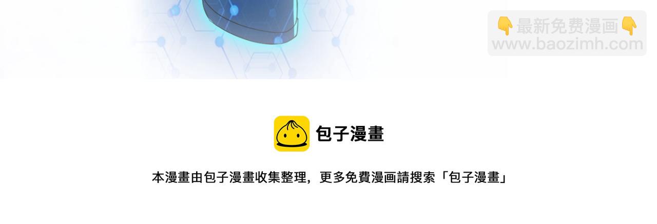 第153话 制裁116