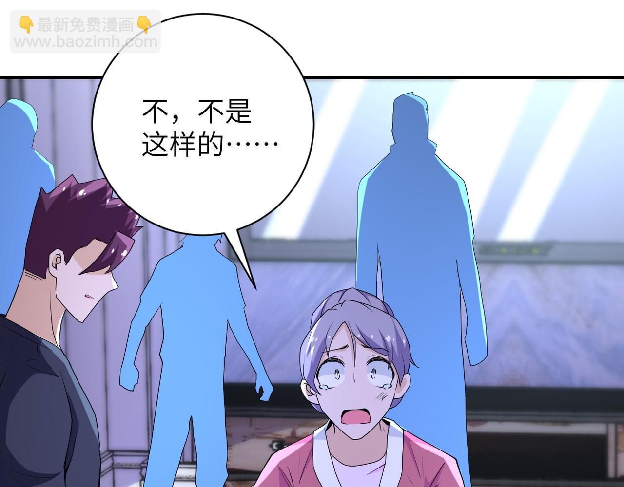 第153话 制裁12