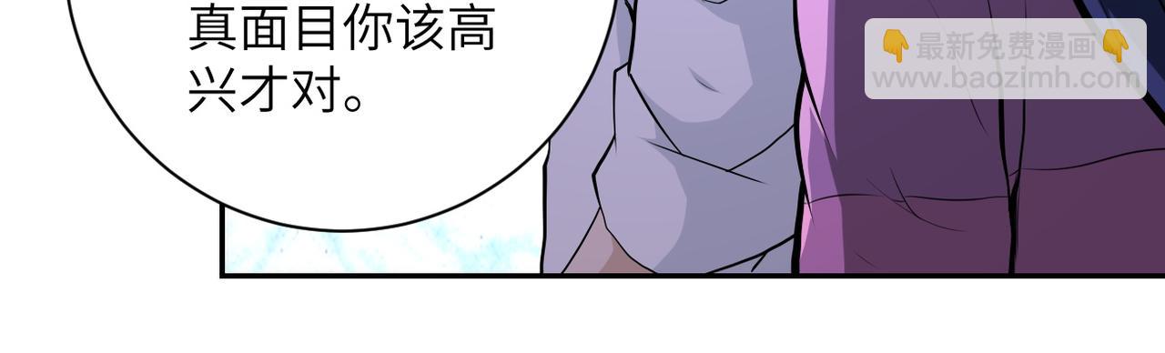 第153话 制裁16