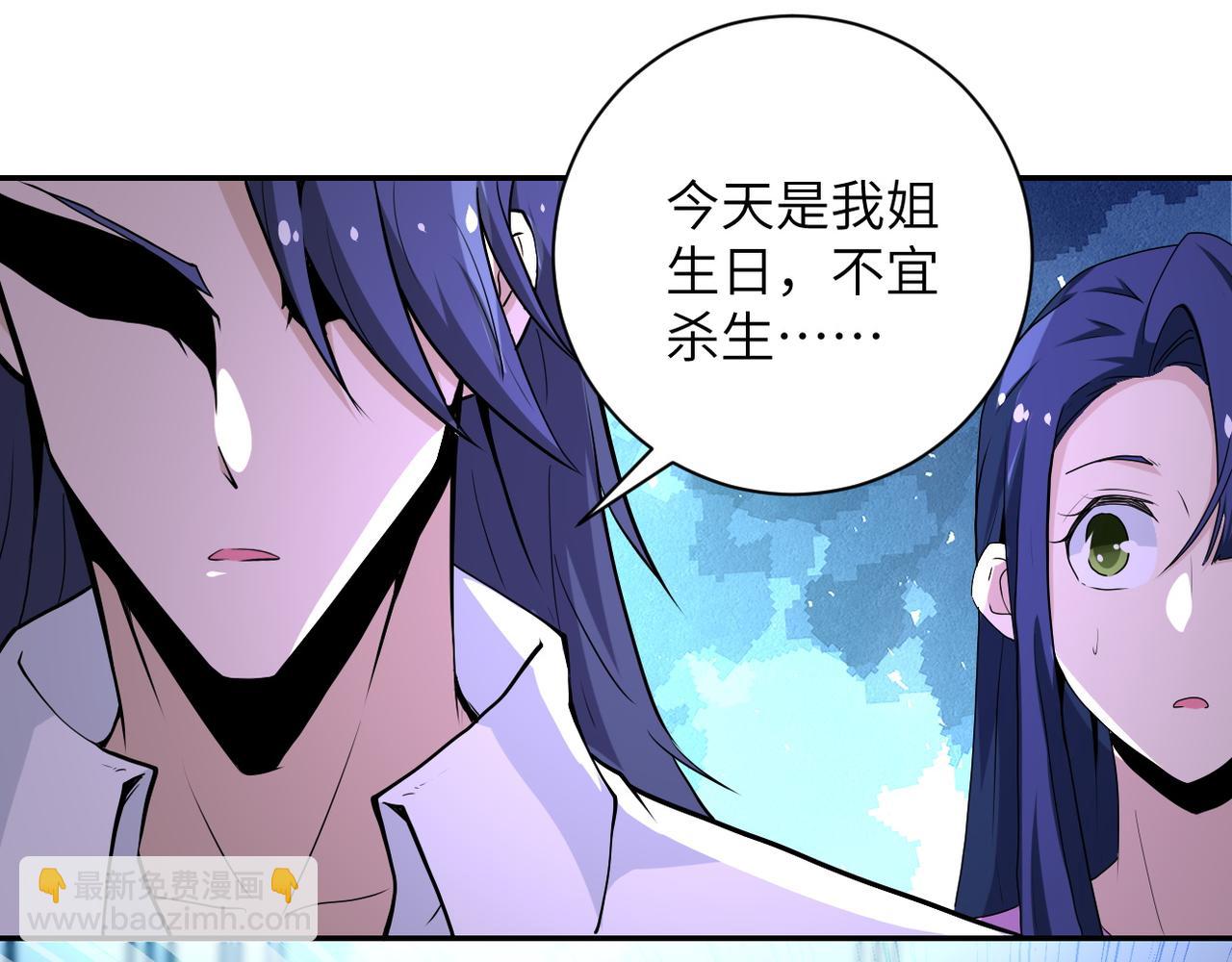 第153话 制裁17