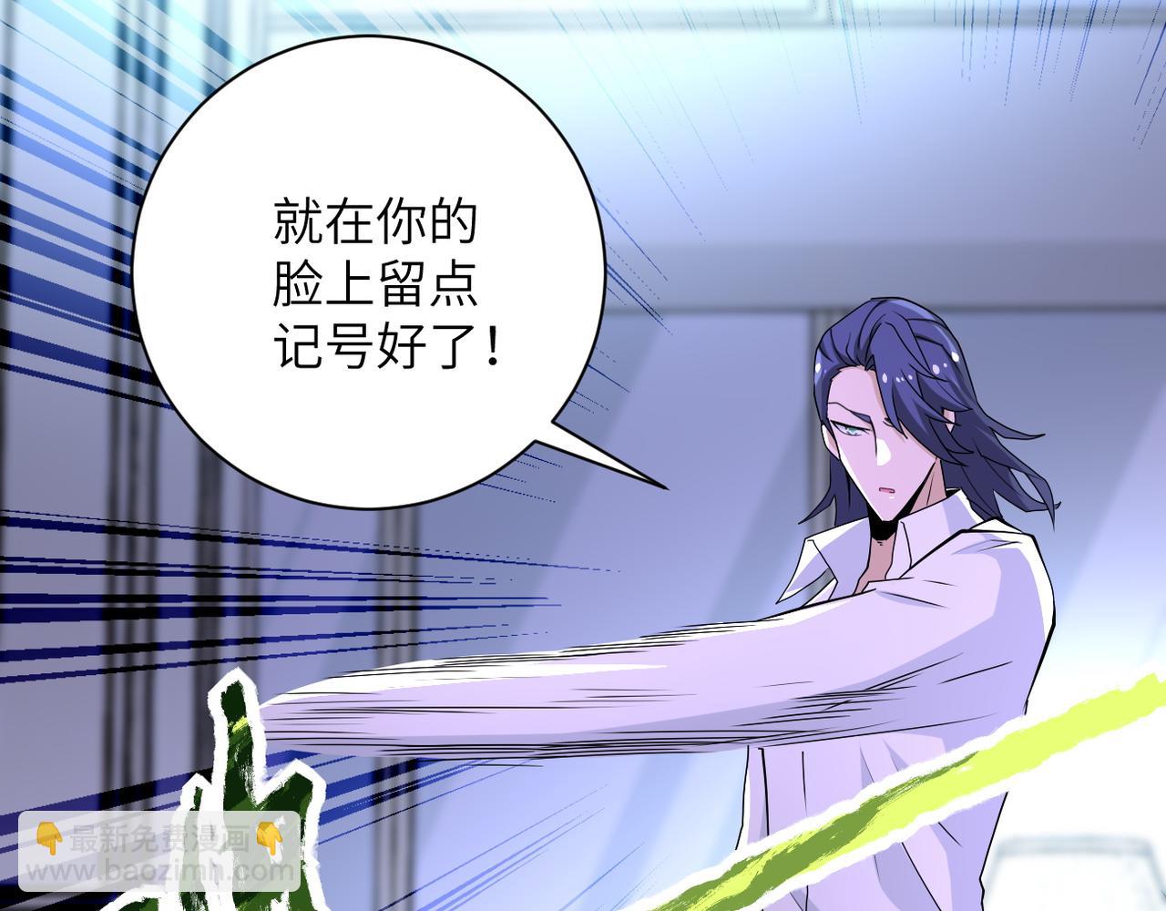 第153话 制裁18