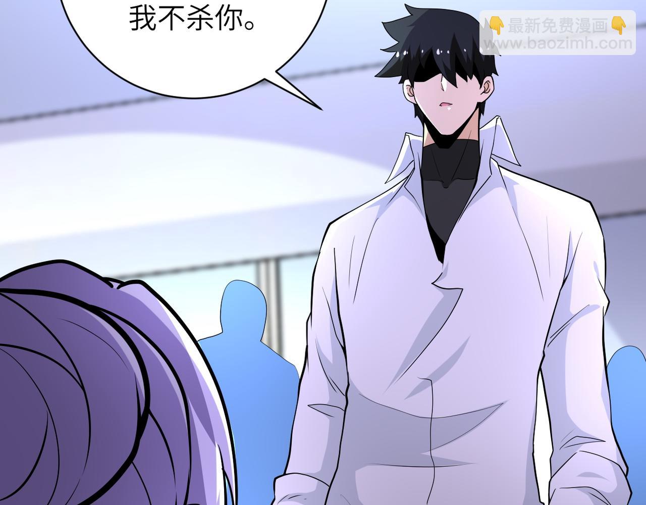 第153话 制裁31