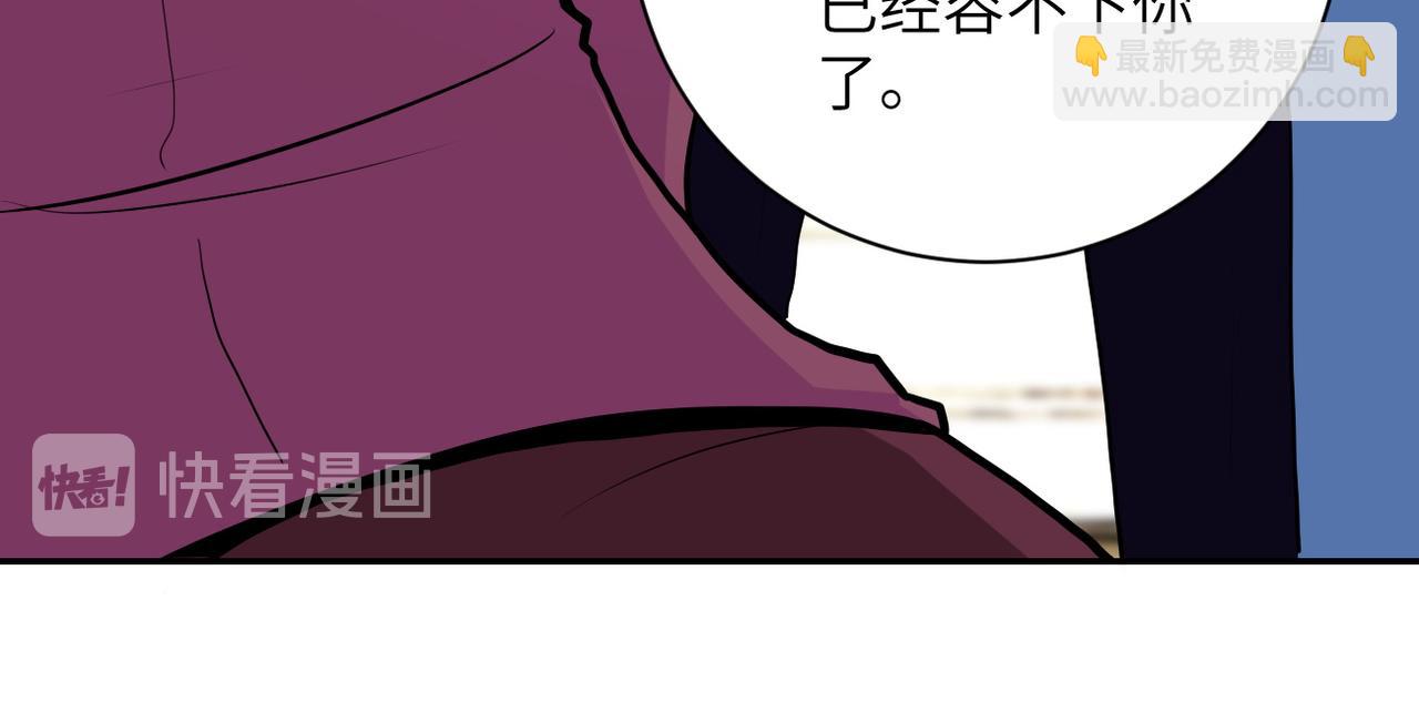 第153话 制裁33