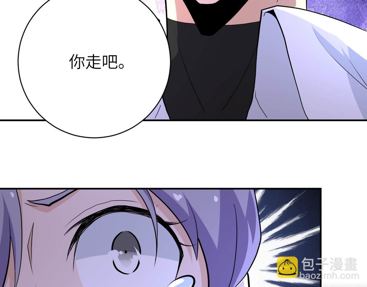 第153话 制裁35