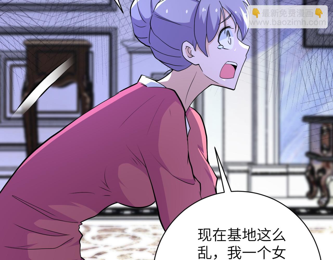 第153话 制裁37