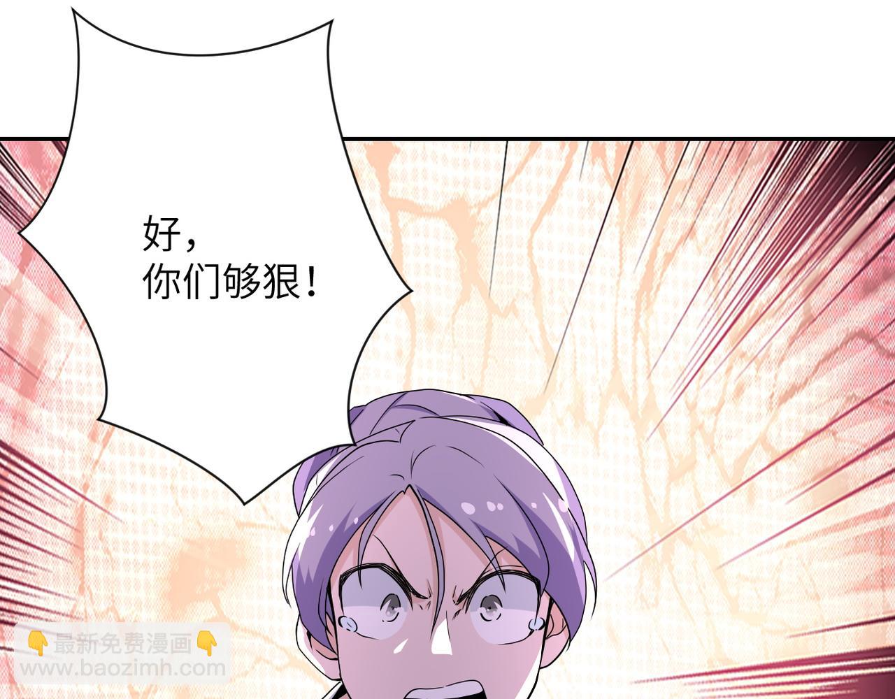 第153话 制裁48
