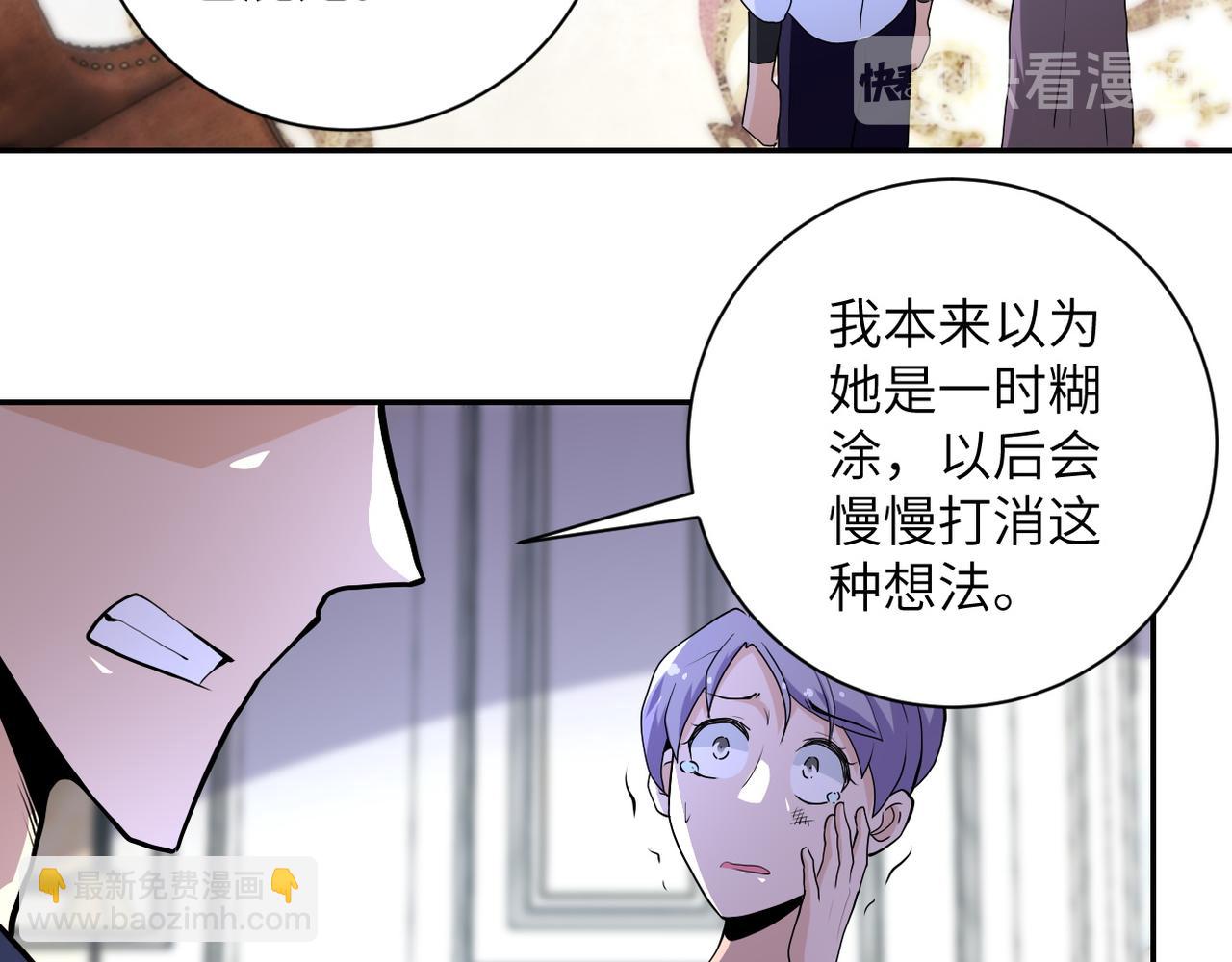 第153话 制裁5