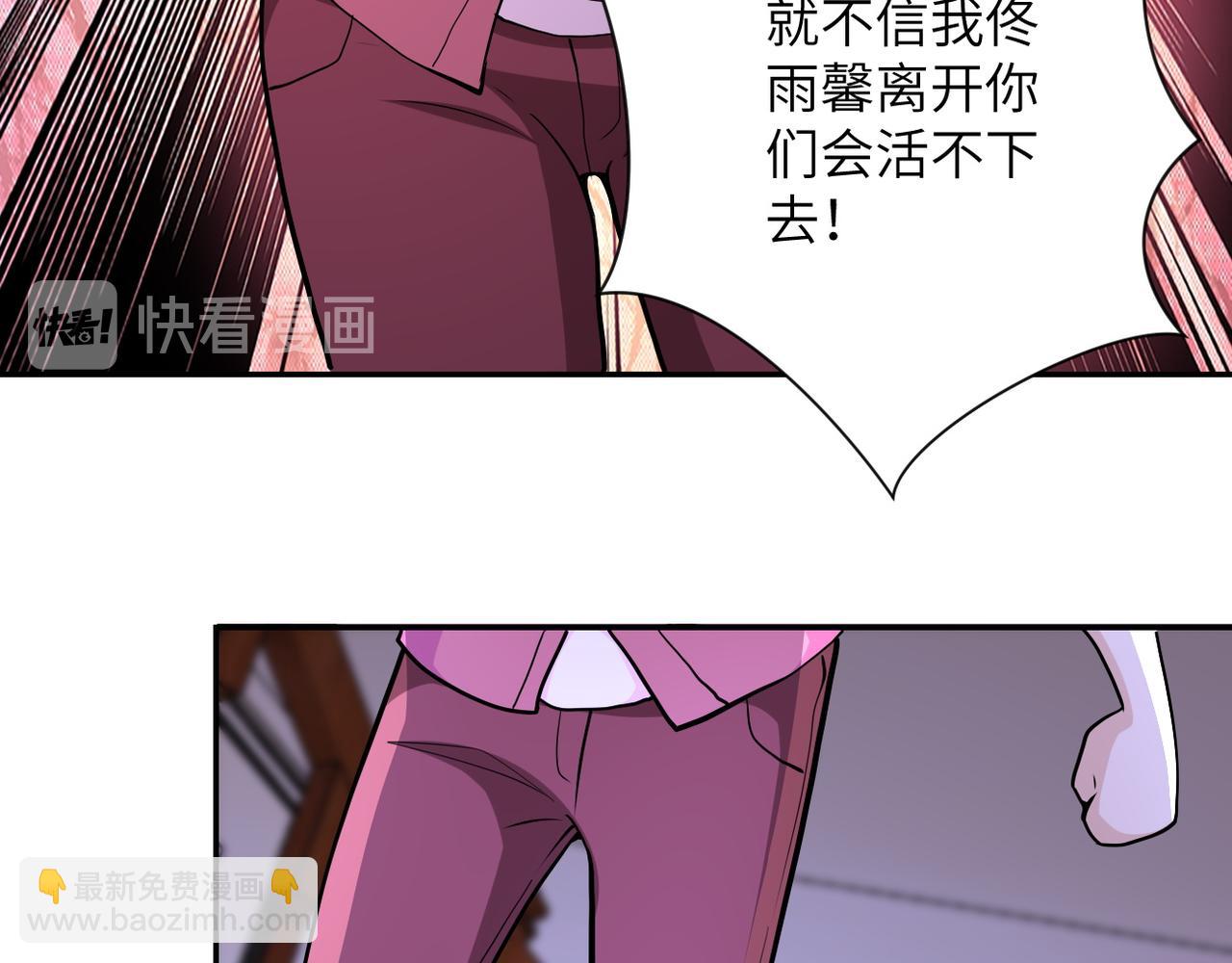 第153话 制裁54