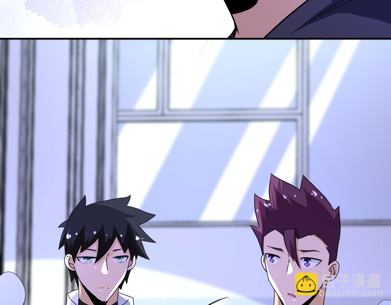 第153话 制裁59