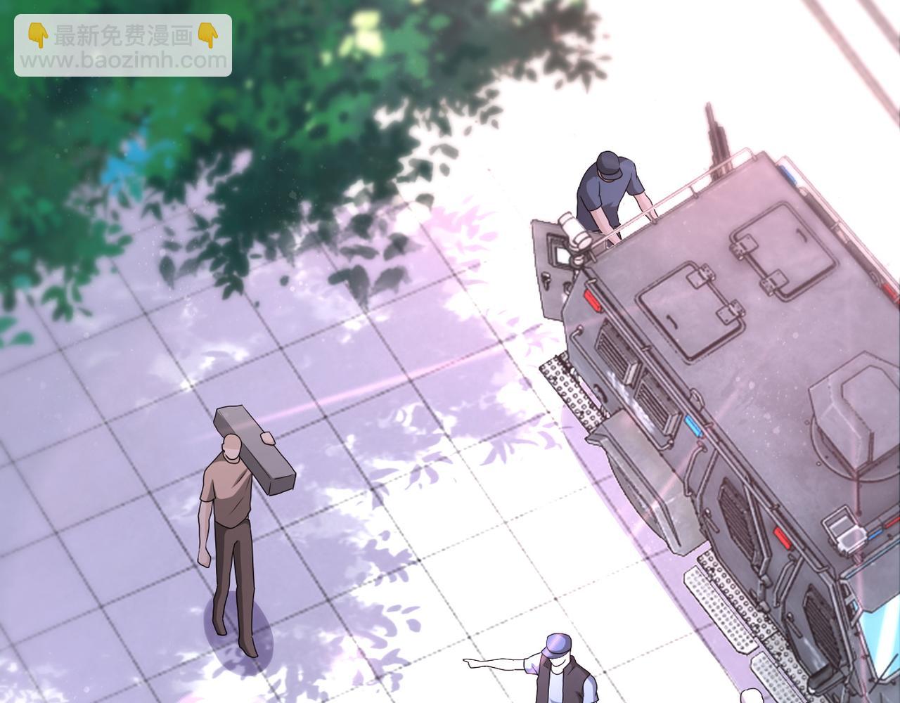 第153话 制裁63