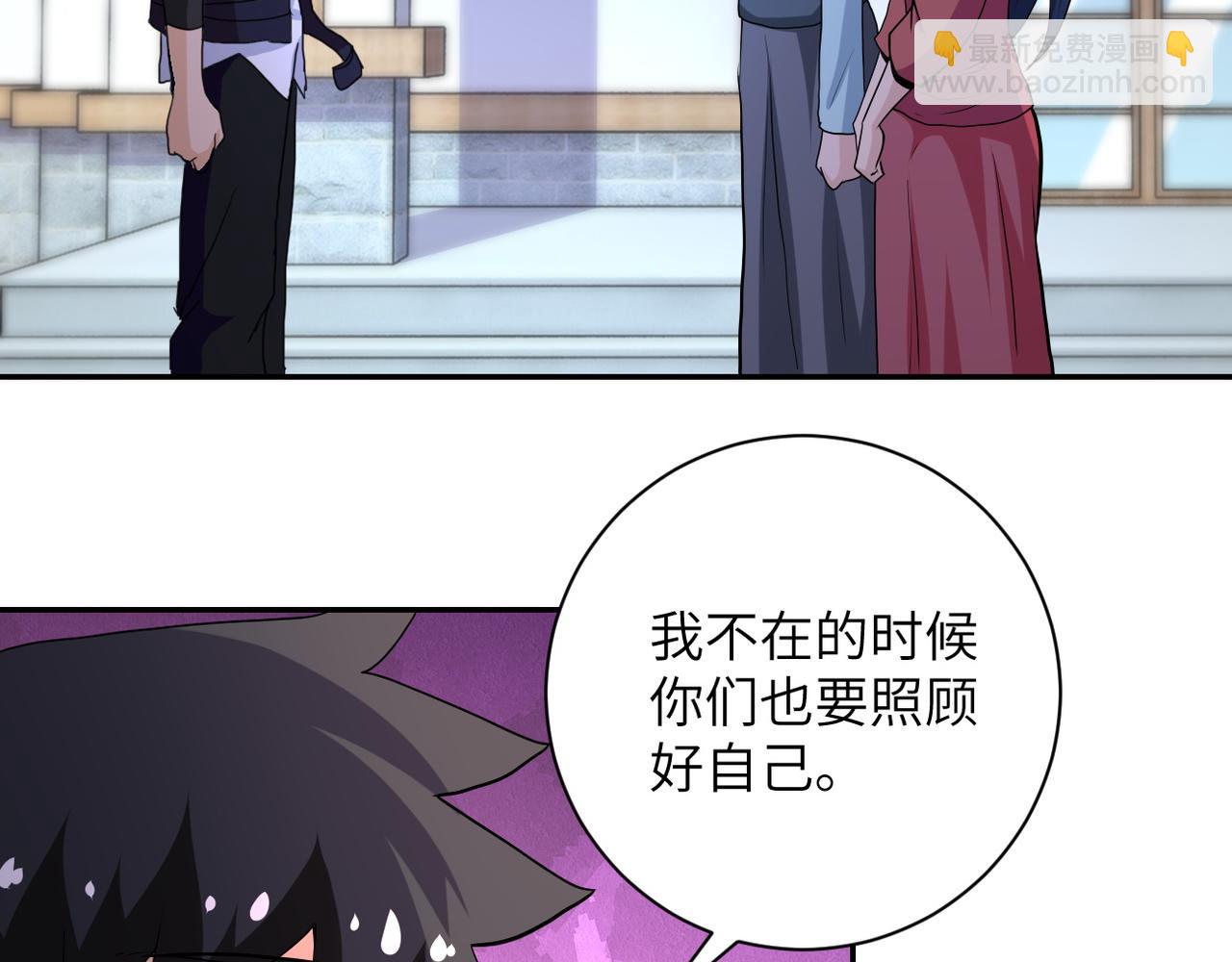 第153话 制裁68