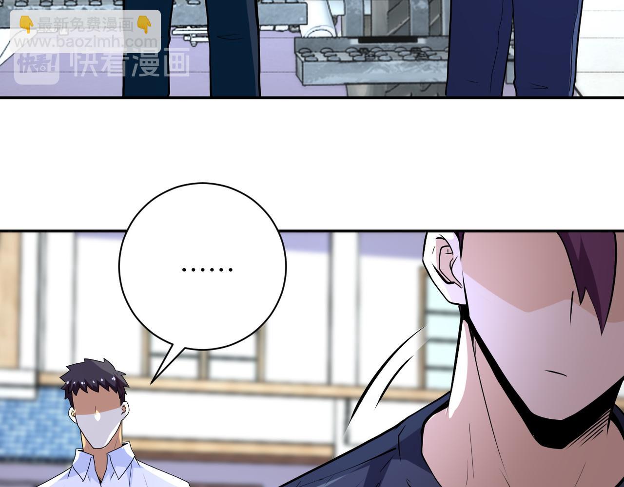 第153话 制裁84