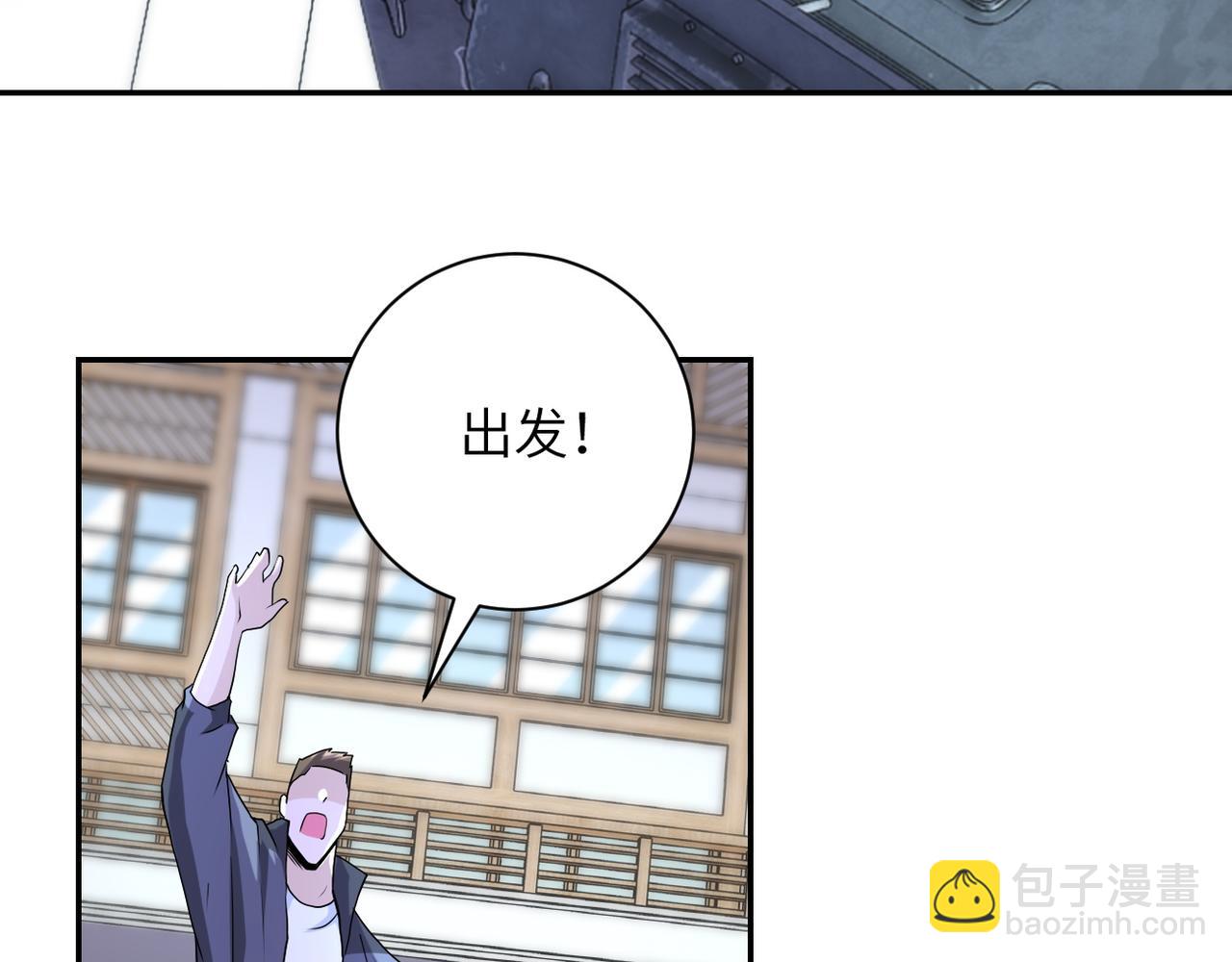 第153话 制裁92