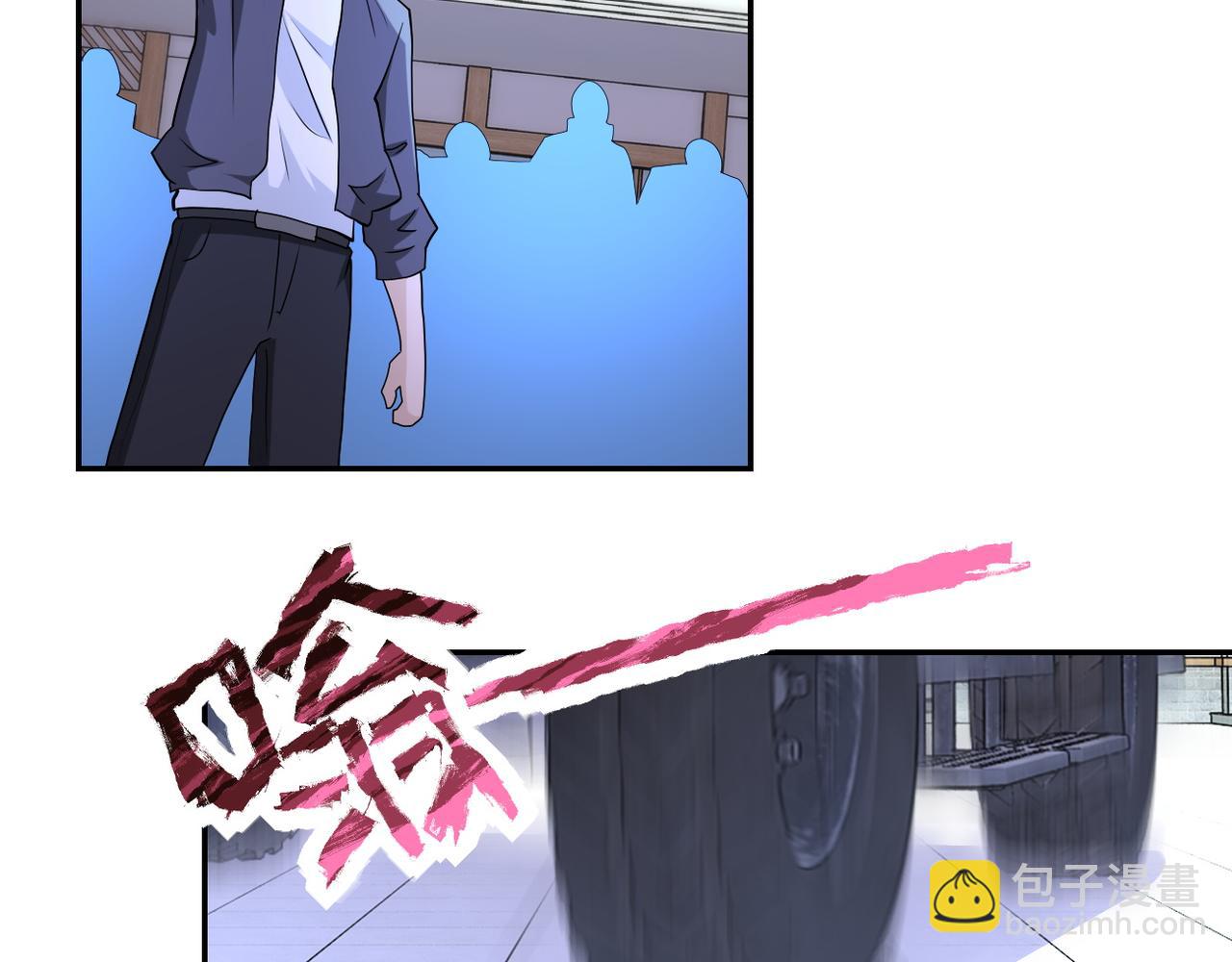 第153话 制裁93