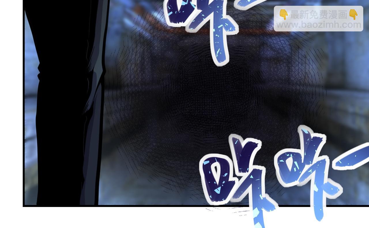 第179话 偷心混蛋赵天磊11
