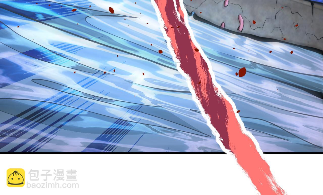第179话 偷心混蛋赵天磊20