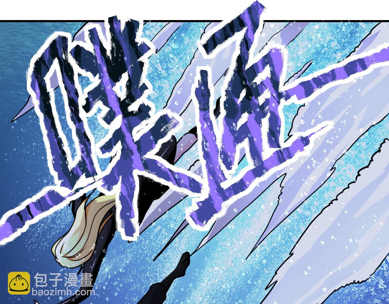 第179话 偷心混蛋赵天磊21