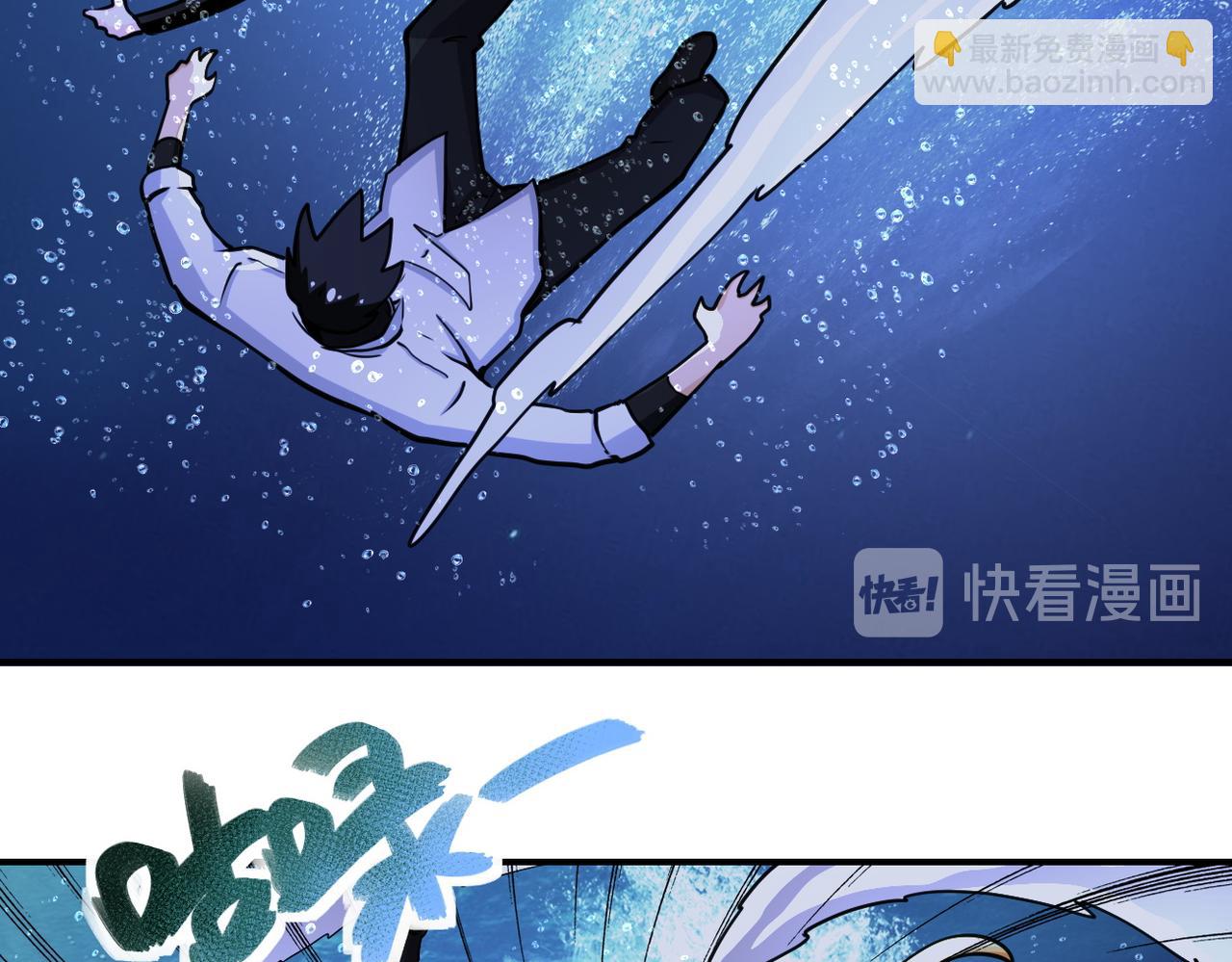 第179话 偷心混蛋赵天磊22